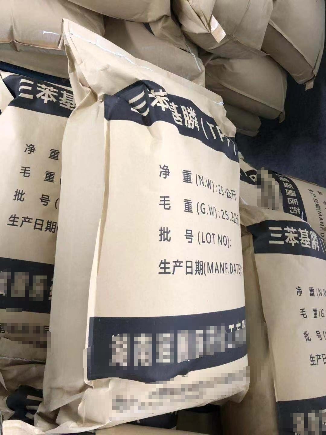 Recycled saccharin sodium, food grade high sweetener, with a sweetness of 500 times that of pastries, milk tea, candies, and beverages, purchased on-site