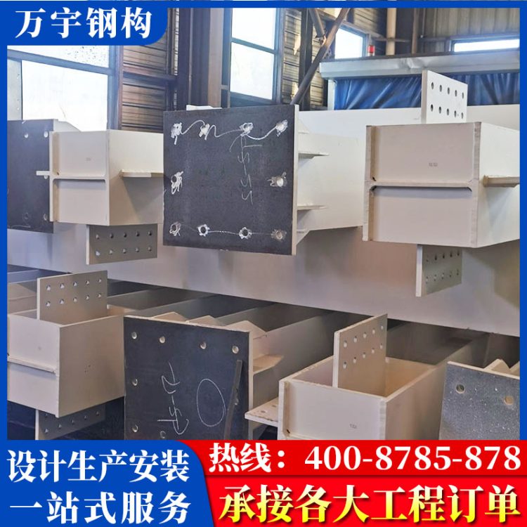 c型 h型 z型钢厂家 钢檩条钢材定制钢结构工程配件加工