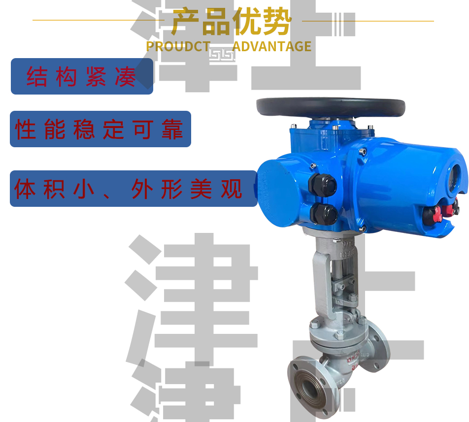 Jinshang Bernard XZA20-18 DZW20-18W/Z/T Textile Factory Cast Iron Regulating Flameproof Electric Device