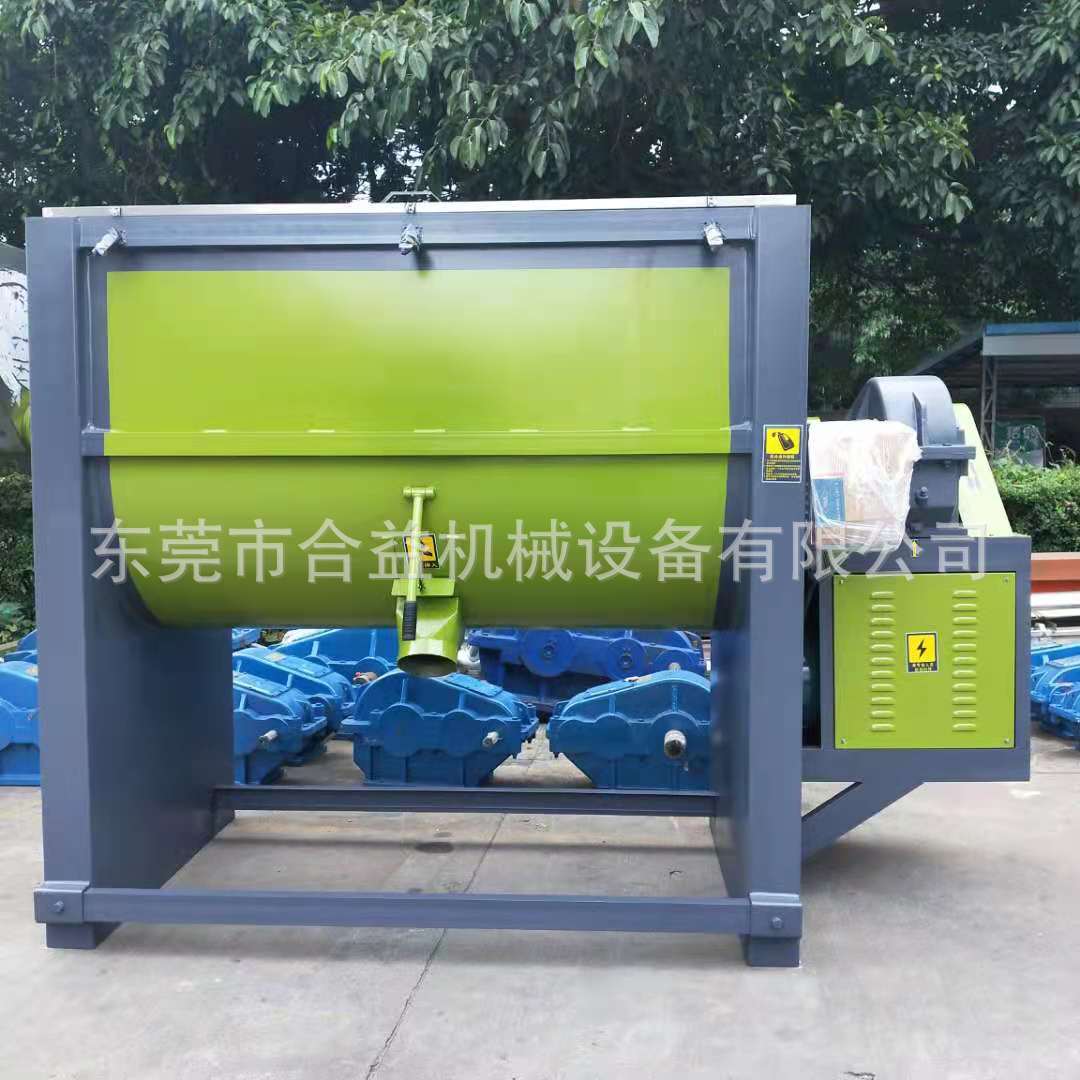 Heyi Plastic Heating Mixer Powder Horizontal Test Mixer Mixer 500 kg