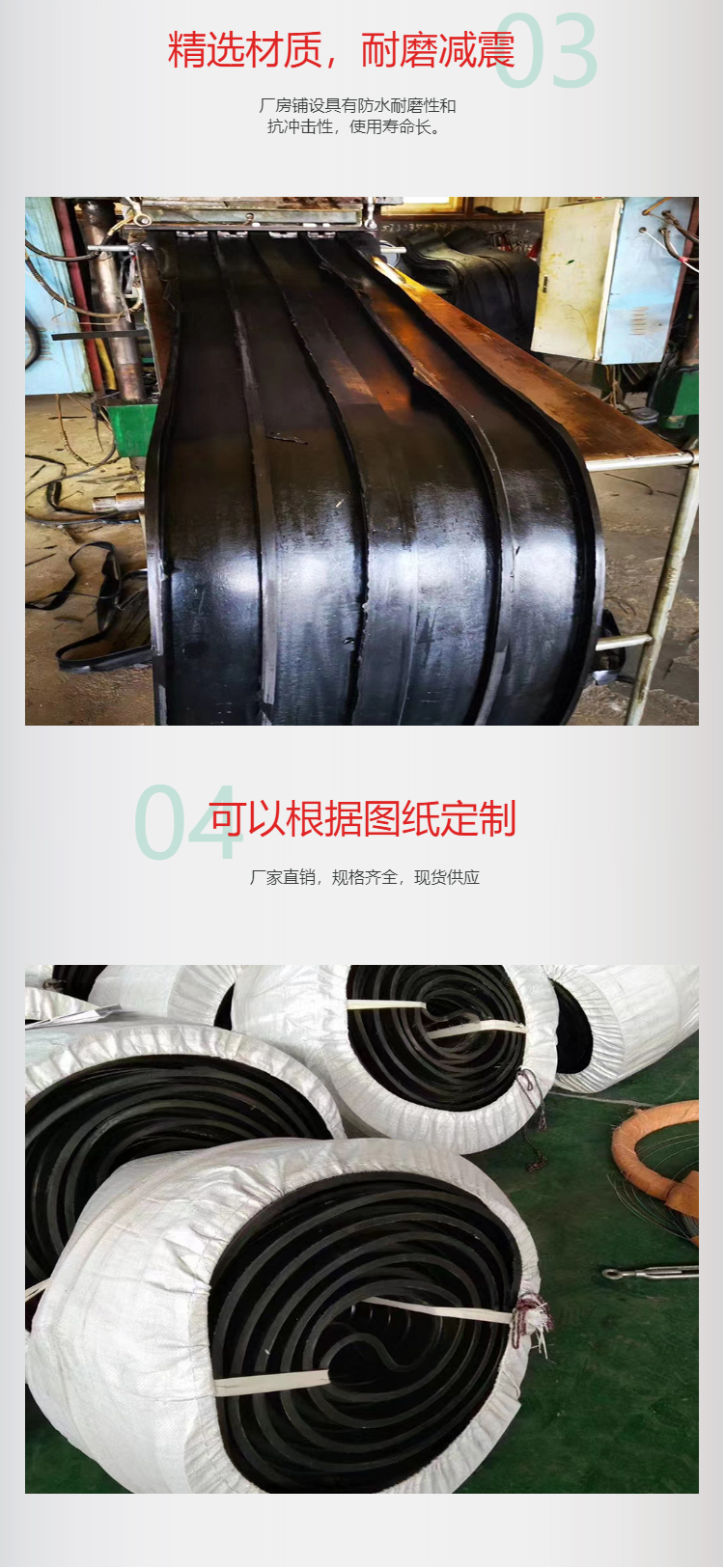 GB 651 rubber waterstop with steel edge and back attached construction bridge expansion joint butterfly shaped waterstop