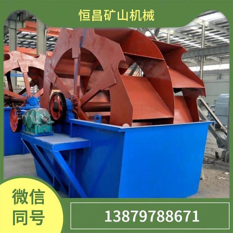 XS3200轮斗洗砂机日处理200吨移动式选矿设备