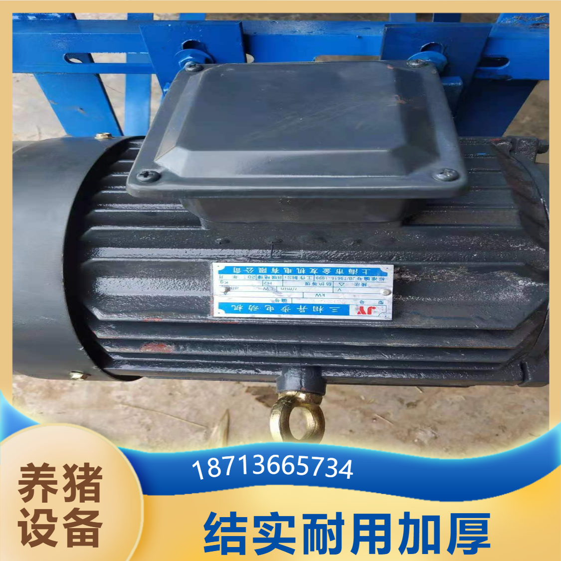 Integrated machine for cutting grass, kneading silk, and crushing, dry and wet dual-purpose cattle and sheep breeding, cutting grass powder, multi-functional pig and animal husbandry