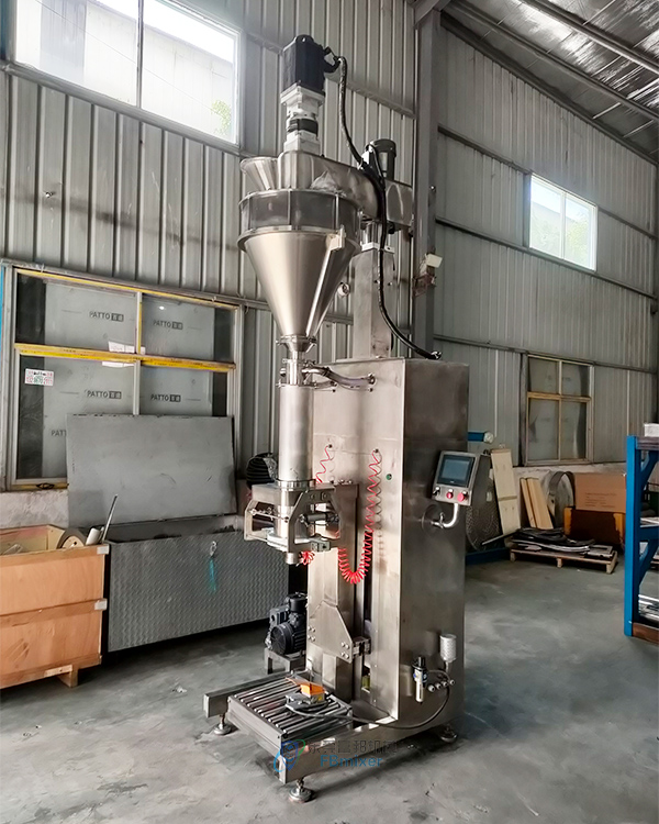 Large bag packing machine for graphite powder, degassing weighing machine for nanometer powder, quantitative weighing and packaging production line for powder