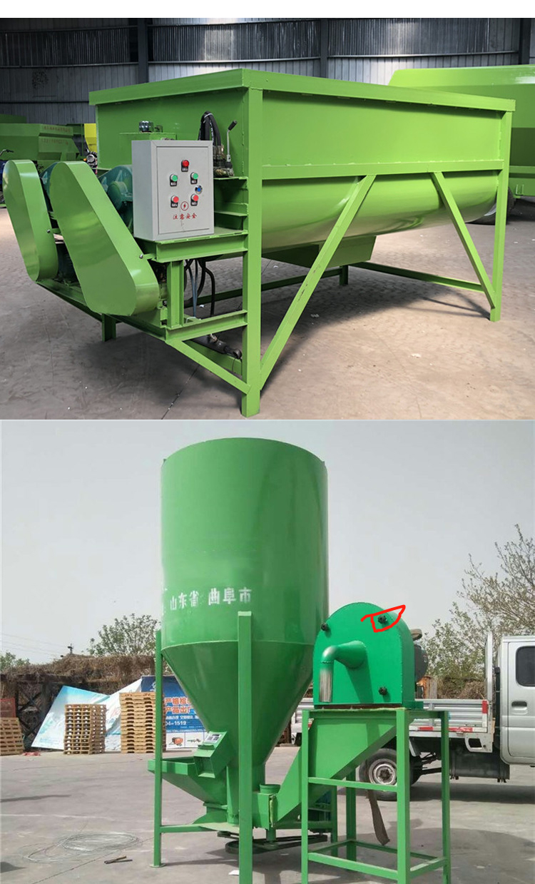 16 square double axis spiral mixer, straw crushing mixer, automatic weighing, and manual picking machine