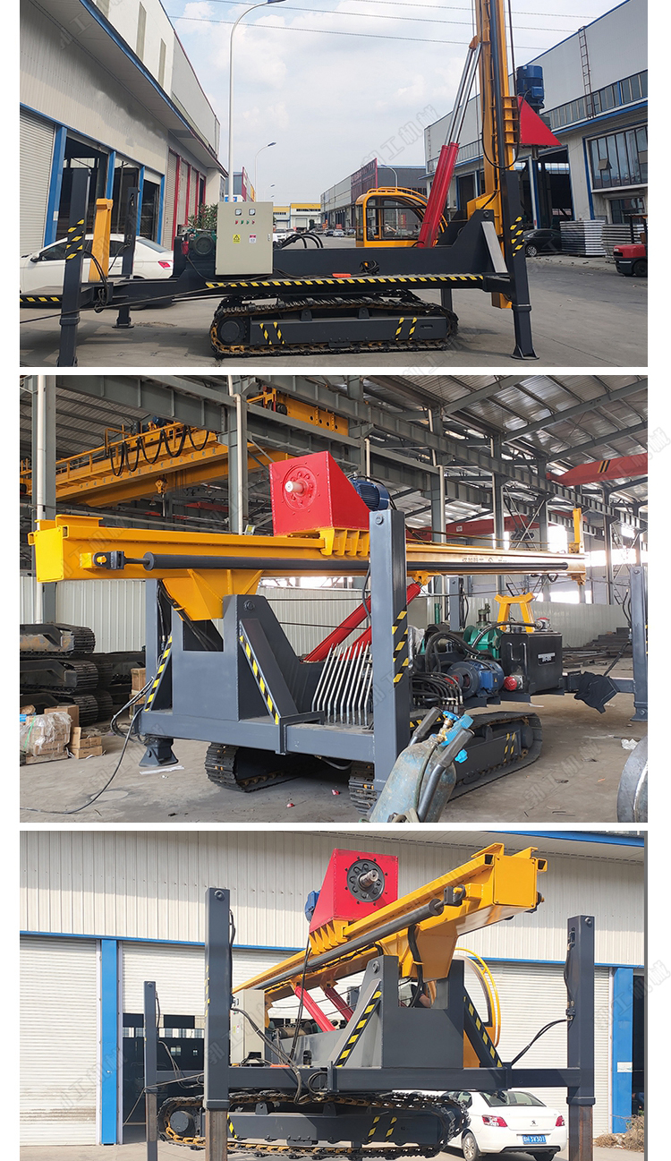 Mechanical photovoltaic piling machine, oil and electricity dual purpose screw drill, site mine drilling pneumatic drill