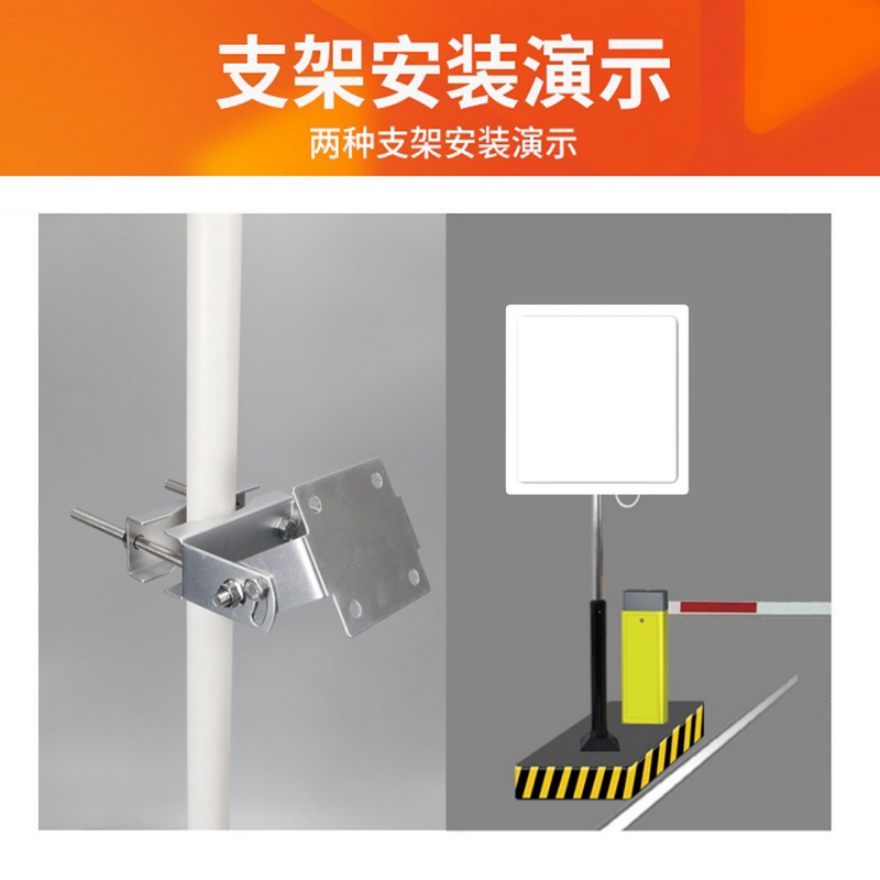 Data collection, ultra-high frequency RFID electronic tags, circular polarization, high gain antenna reader, intelligent transportation and warehousing