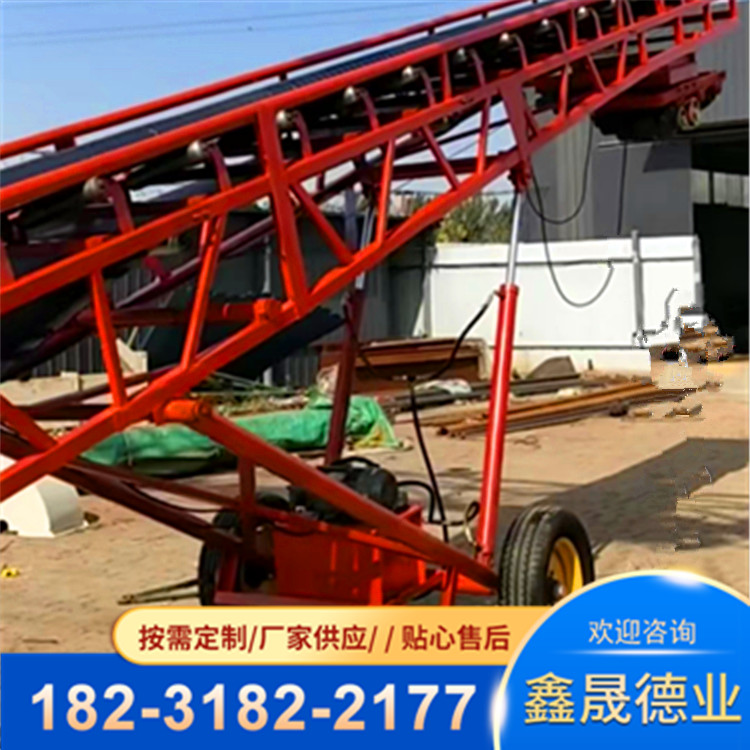 Grain throwing head rotary conveyor, wheat, corn, rice throwing and warehousing machine, grain lifting machine, grain throwing machine