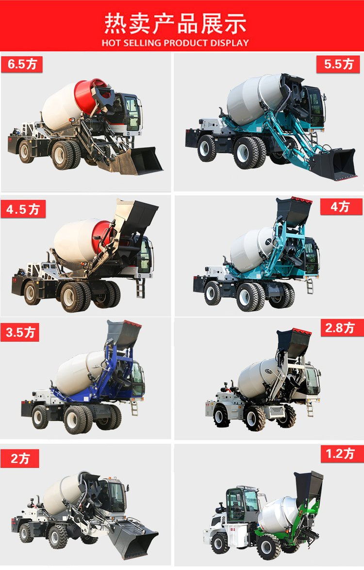 Small cement pump trucks focus on engineering functions, mixing transport trucks, bulk cement tank trucks