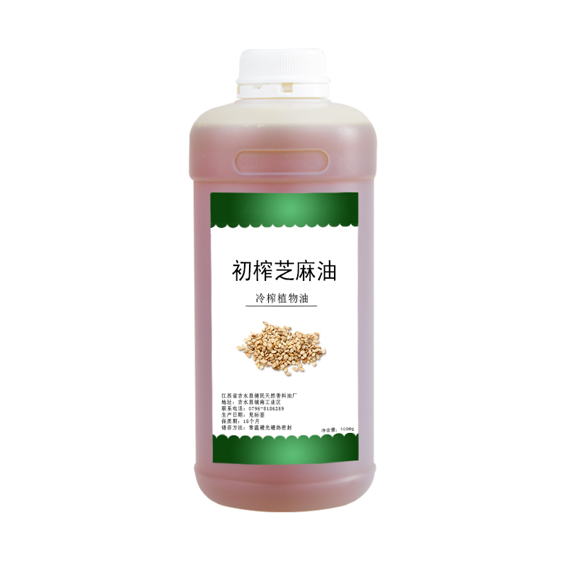 Primary Sesame oil cold pressed vegetable oil is professionally supplied in large quantities throughout the year