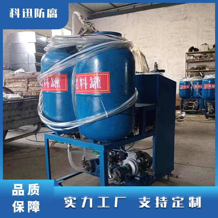 Low pressure wash free spraying machine, multifunctional inorganic fiber fast heating, complete specifications, Kexun