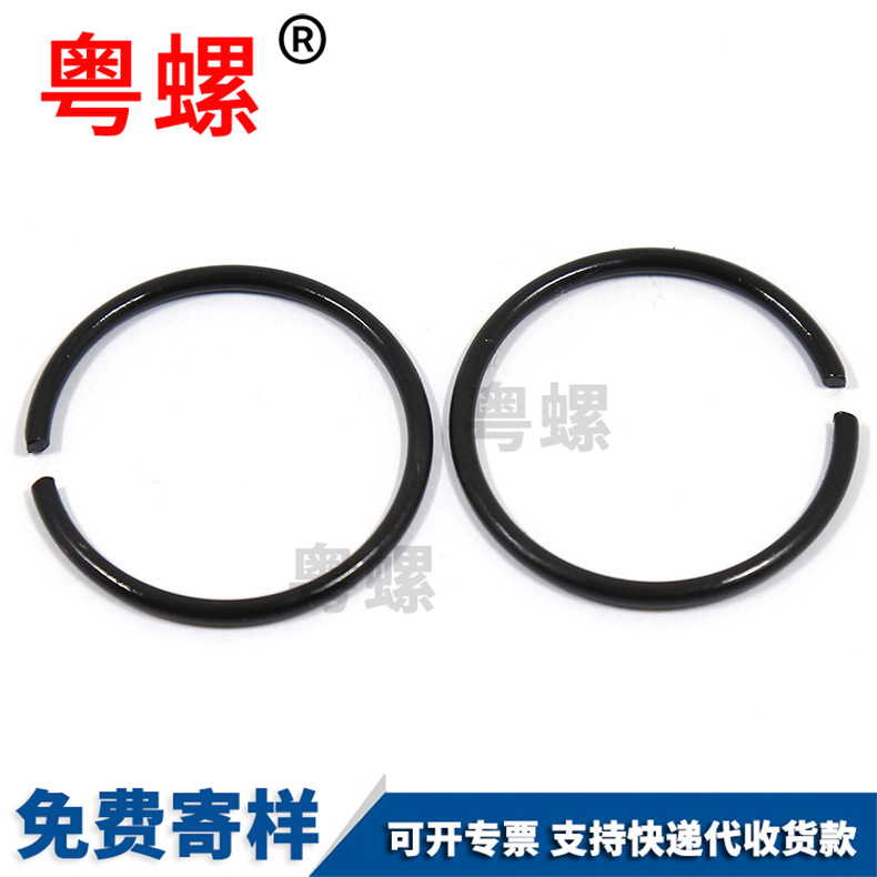 Yueluo Supply 70 Manganese Shaft Steel Wire Retaining Ring Stop Ring Circlip GB859.2