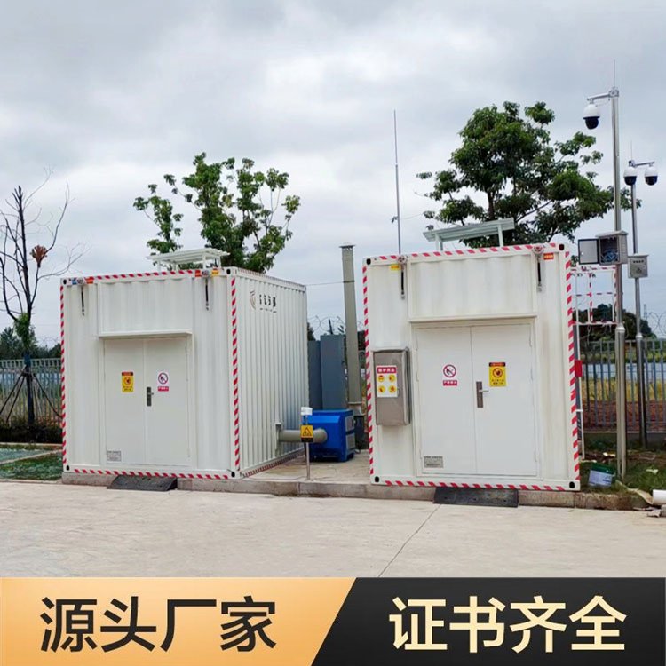 特种设备专用 便宜的防爆集装箱 铭航 远程监控 控制室 外观美观