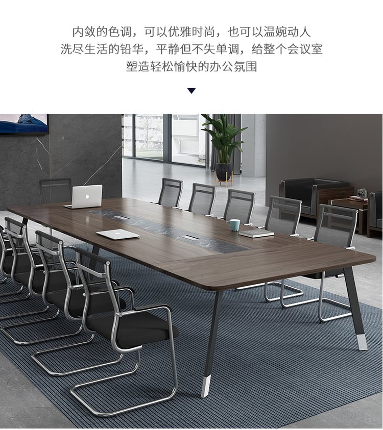 Meeting table, large table, office training, long table and chair combination, rectangular and simple modern table