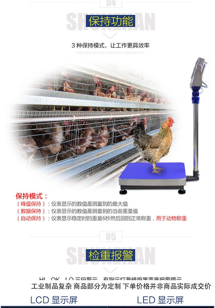 304 stainless steel explosion-proof platform scale 200kg electronic explosion-proof scale waterproof floor scale