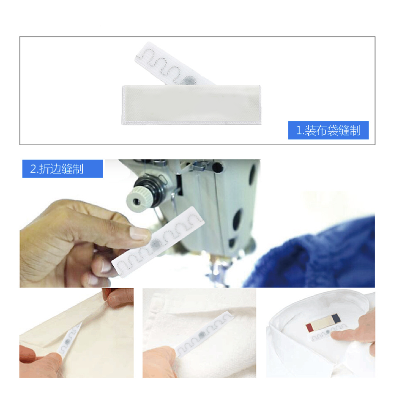 UHF RFID high temperature resistant washing electronic label Hospital hotel laundry linen standard school uniform Factory uniform