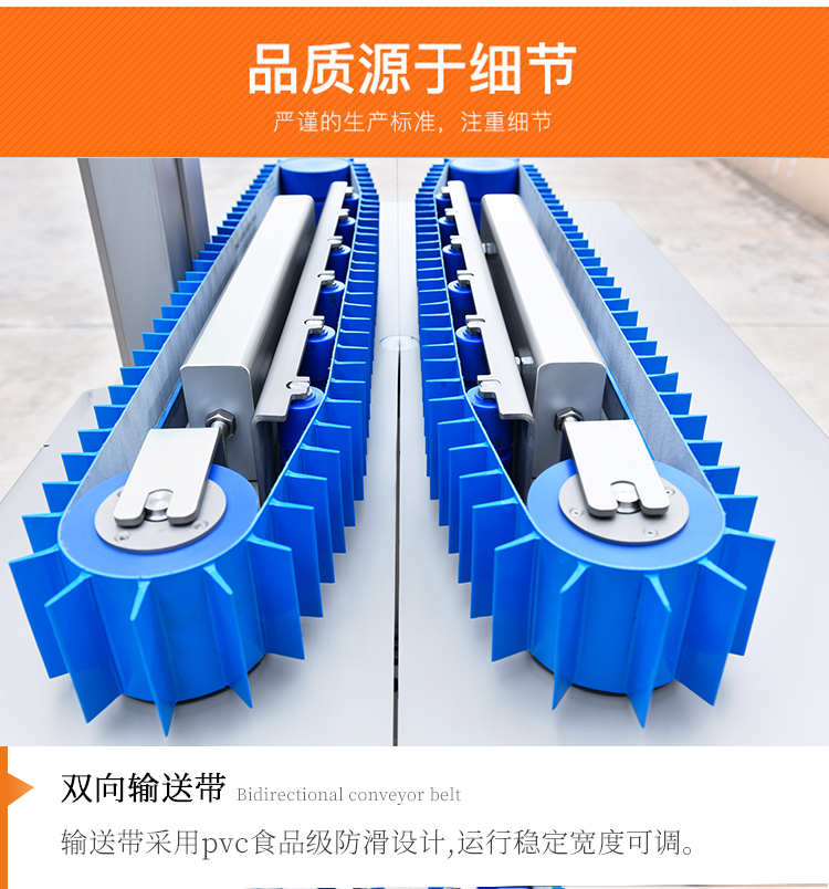 Prefabricated Vegetable Distribution Center Pig Feet, Sheep Feet, Frozen Fish, Frozen Meat, and Pig Feet Splitting Machine