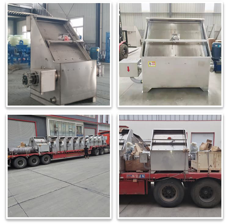 Inclined screen fecal solid-liquid separator, vibrating screen fecal separator, vertical plate oblique cutting separation equipment, Qiyuan