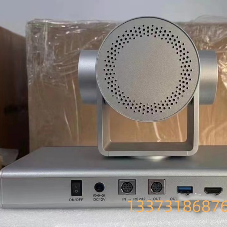 Huawei Video Conference Camera C200-4K High Definition for BOX300 310 610