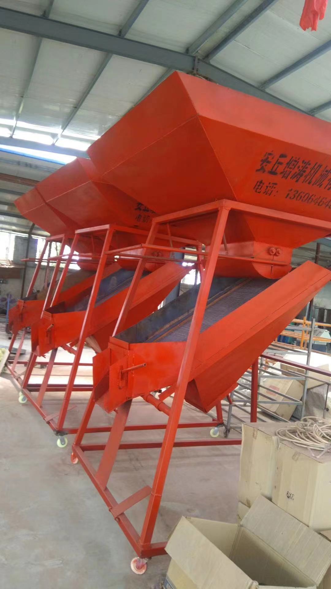 Simple coal bagging machine manual bagging coal block machine Zengtao Machinery brand