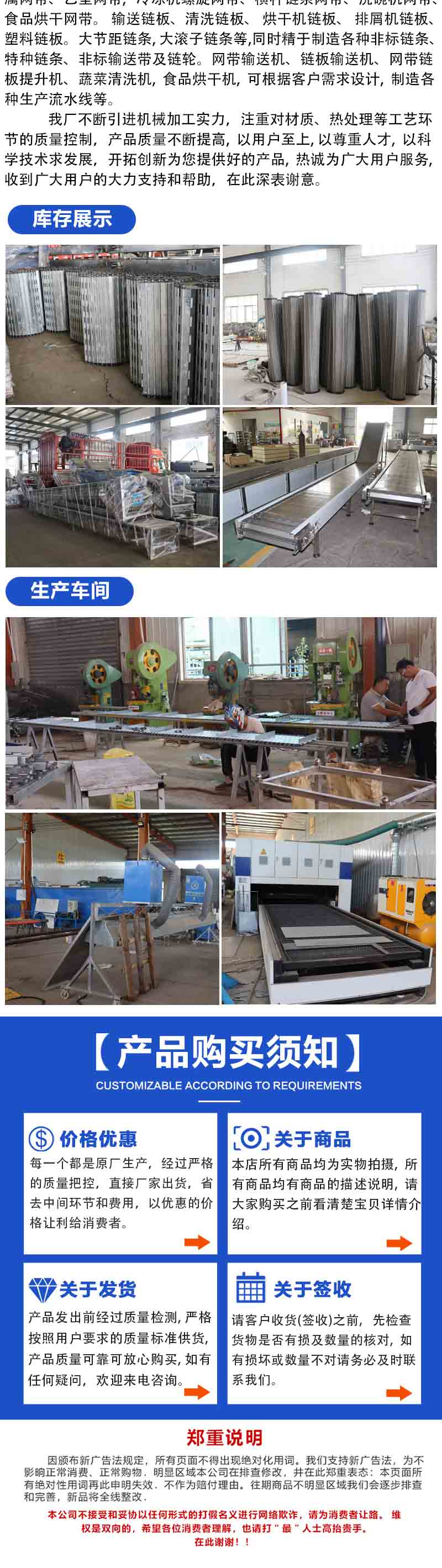 Customized parallel belt conveyor, express logistics sorting line, adjustable transmission belt assembly line