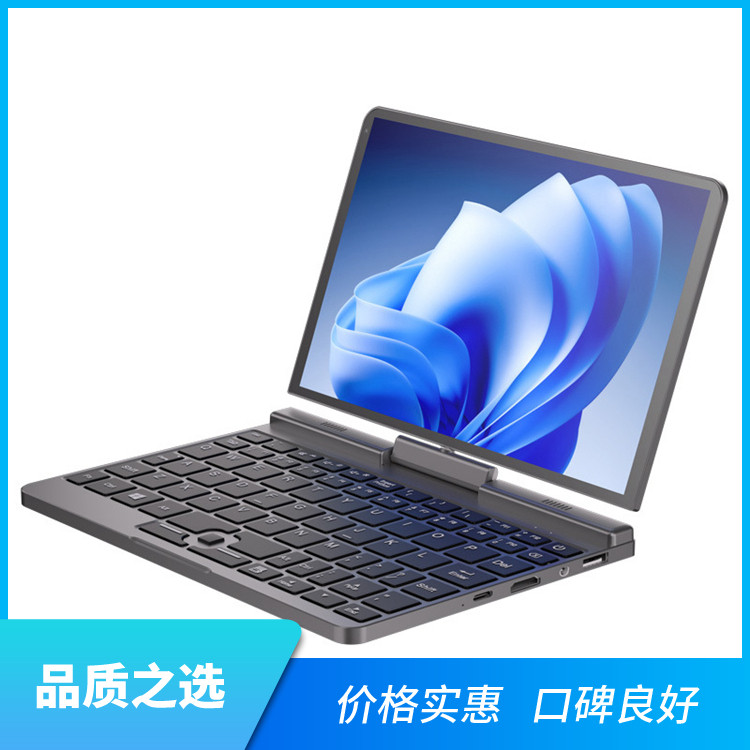 DJS Tech/启恩 8寸迷你口袋笔记本电脑平板二合 迷你机身电脑 图片 3