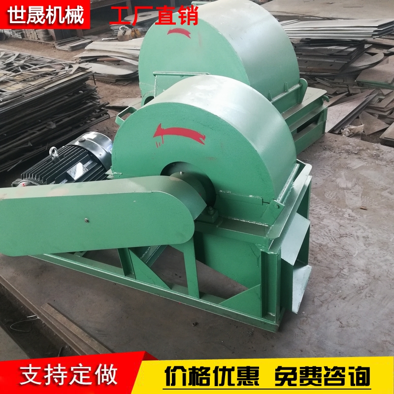 Straw crusher, tree chipping equipment, tree trunk, wood strip, and sawdust machine, spot quick delivery