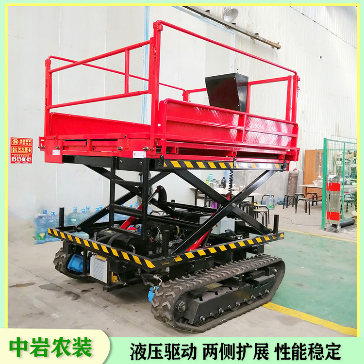 High altitude operation platform for fruit picking and bagging in orchards, crawler scissor fork hydraulic elevator