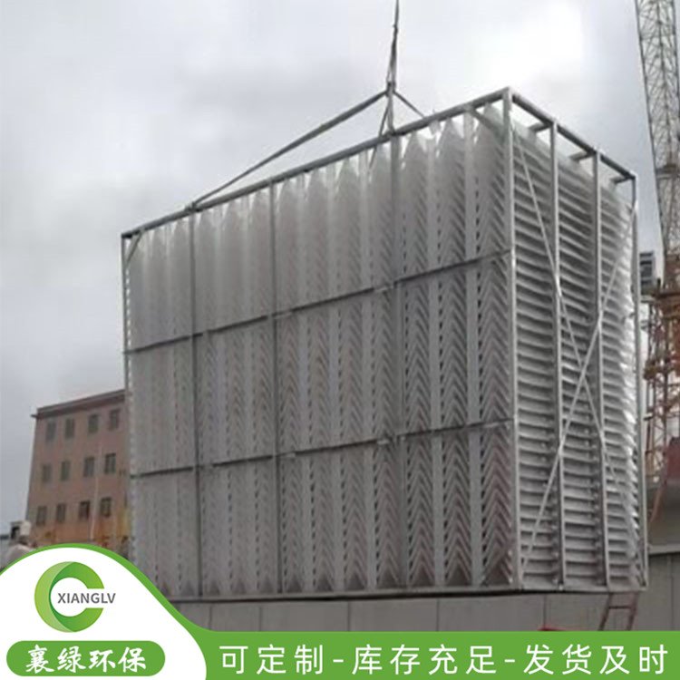 Adequate supply of goods for the A-type inclined plate Xianglv environmental protection inclined plate device in the lateral flow sedimentation tank