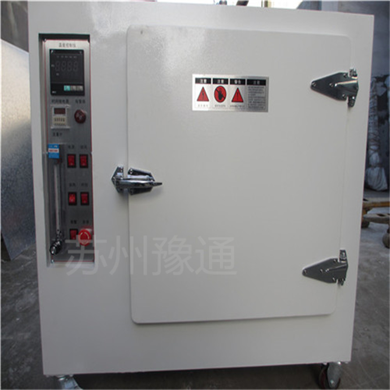 Vacuum drying oven for aviation materials Yutong stainless steel nitrogen filled vacuum oven YTZK