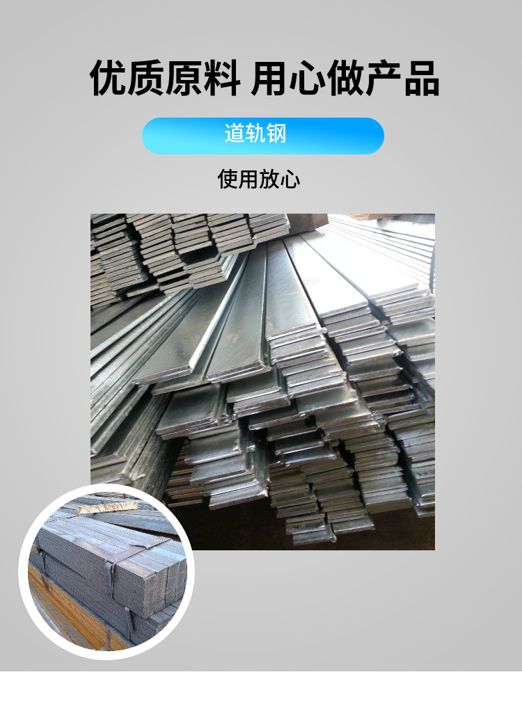 Sales of 316L stainless steel 4 * 6 square steel in stock 4 * 5 square steel with good quality and excellent quality