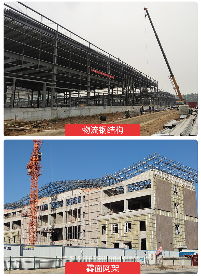 Installation of Stainless Steel Structure Grid Roof in the Daylighting Roof of Carlyle Large Stadium Processing Factory