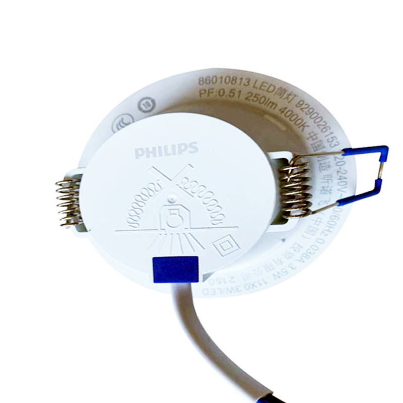 Philips Everbright LED Downlight DL168B 3.5W/5.5W/7W Embedded Living Room, Bedroom, Corridor Hole Light