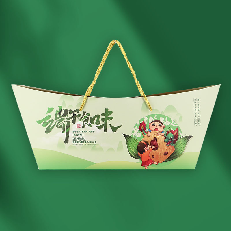 New Dragon Boat Festival Zongzi Gift Box Customized Factory Wholesale Handheld Gift Box Packaging Box Design Business Gifts