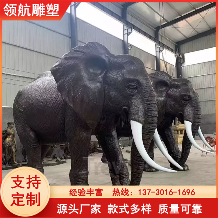 Pilot Sculpture Boutique Copper Elephant Outdoor Square Display Auspicious Animal Shapes Support Customization