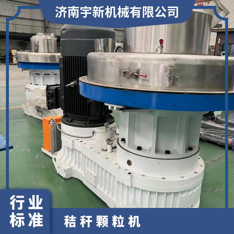 柠条锯末制粒机 ZLG700型牛羊饲草立式环模颗粒机