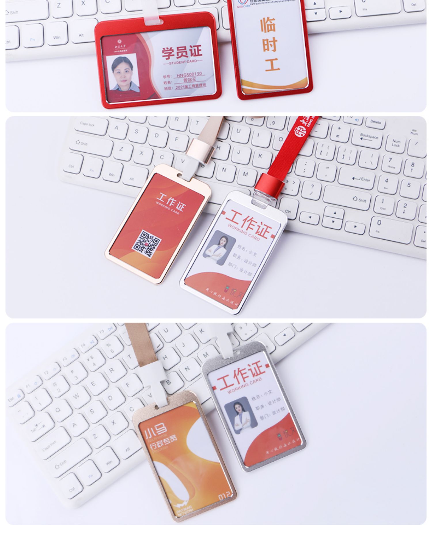 Customized work permit with work card, PVC chest card, hanging chest card, customized work card logo