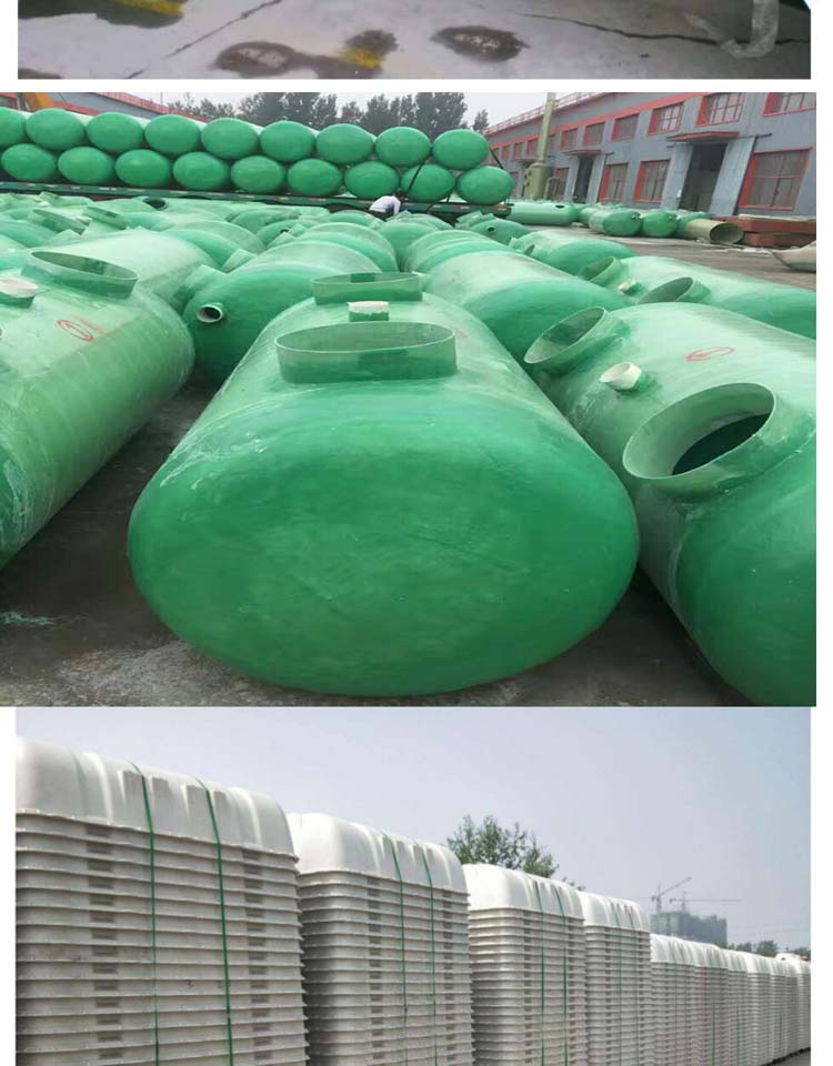 Runsen multifunctional mechanical winding three format sewage treatment fiberglass septic tank HFC001