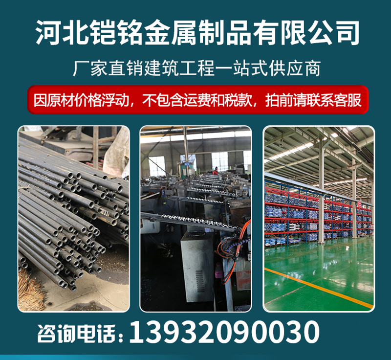 Armored Ming National Standard Steel Bar Sleeve Straight Thread Steel Bar Connection Variable Diameter Conversion Head Cold Extruded M16-M42 Connector