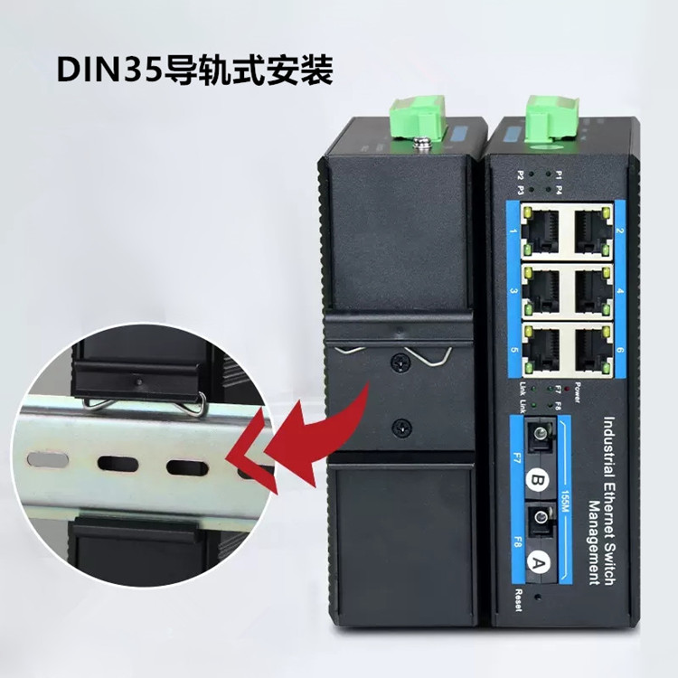 Optoelectronic converter Industrial grade fiber optic transceiver 2 optical 6 electrical SC Gigabit WEB network management ring network self-healing switch