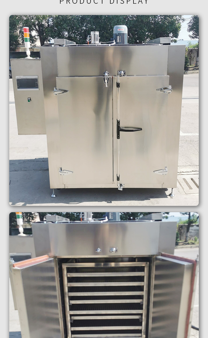 Automatic load-bearing trolley, trolley, oven, electric blast, large industrial constant temperature drying oven