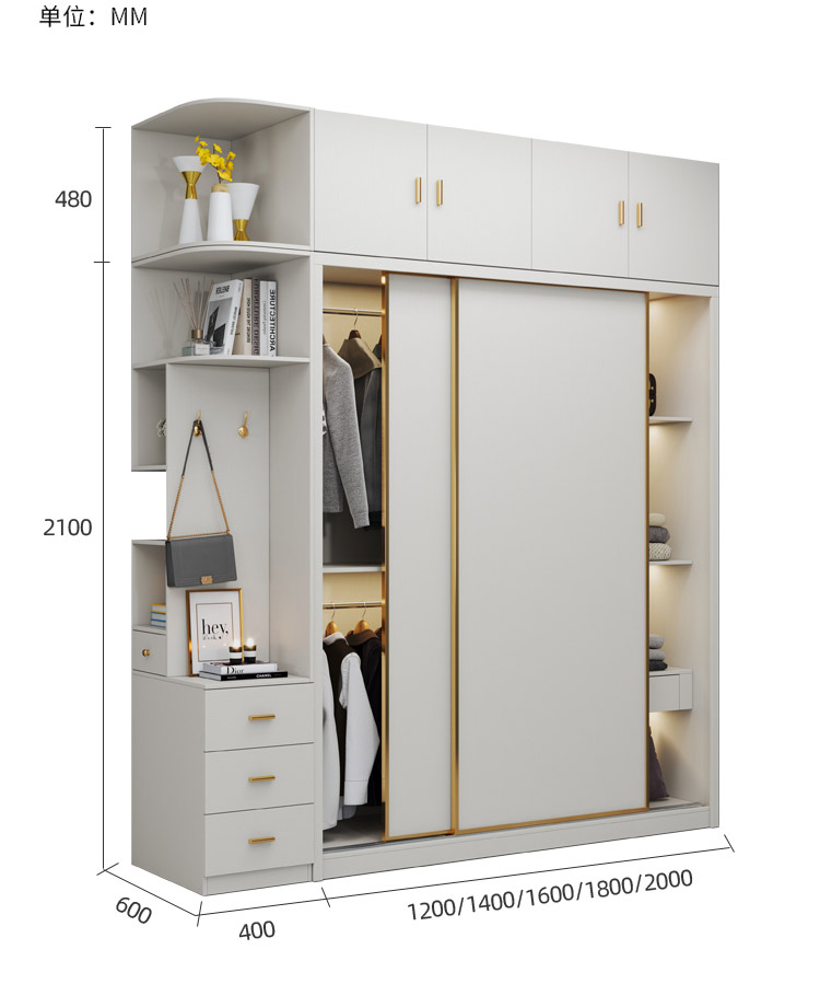 PUR honeycomb board bedroom, household sliding door, wardrobe, overall combination, light luxury all aluminum cream white sliding door clothes