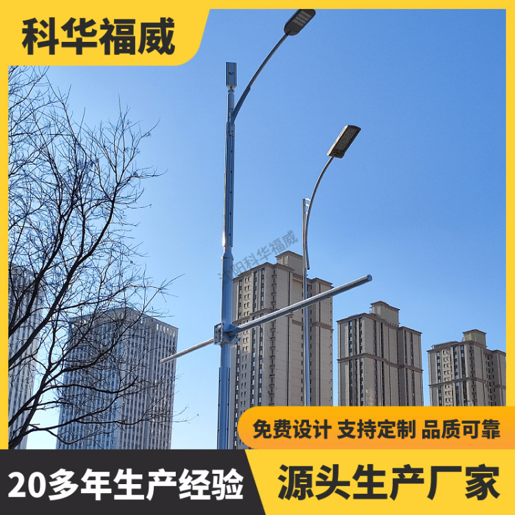 多功能共杆 交通标志杆 多种型号规格 支持定制