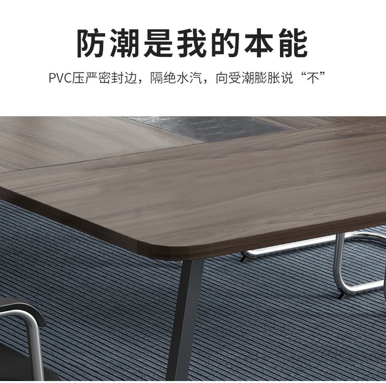 Meeting table, large table, office training, long table and chair combination, rectangular and simple modern table