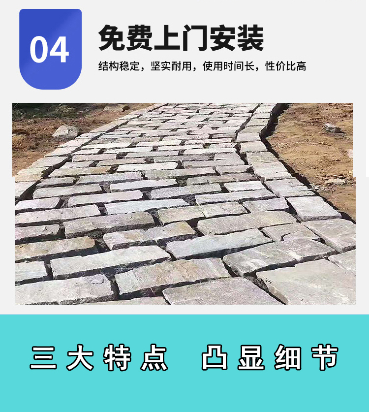 Handmade Chisel Road Surface Blue Stone Plate Engineering Outdoor Scenic Area Temple Floor Tile Anti slip Surface Blue Stone Plate