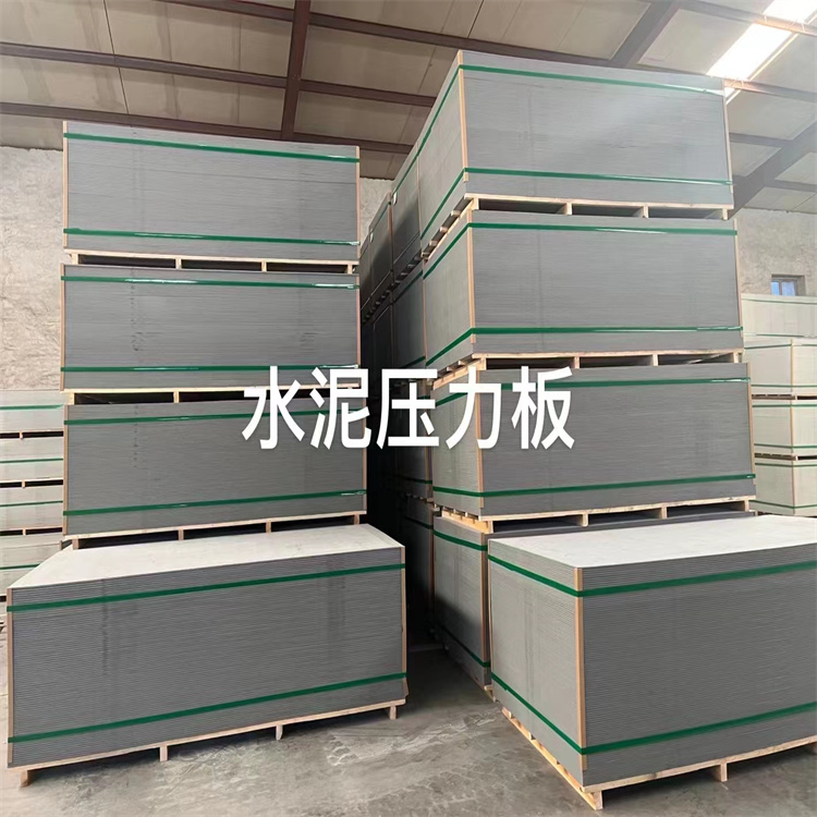 Calcium silicate perforated sound-absorbing board, ceiling of machine room wall, cement board, A-grade fireproof and mold resistant support customization