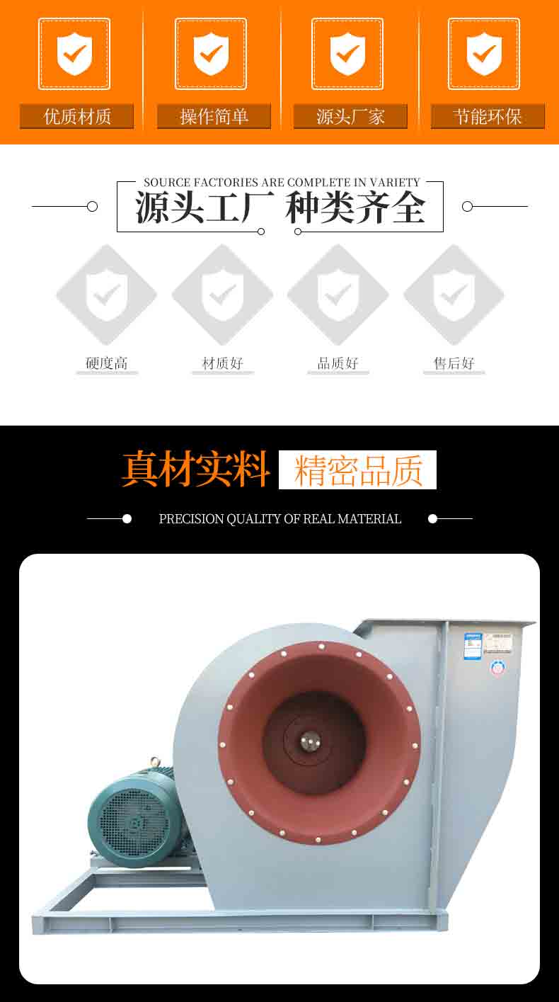 Kejin 3C cabinet centrifugal fan, fire exhaust fan box, low noise and high temperature resistance