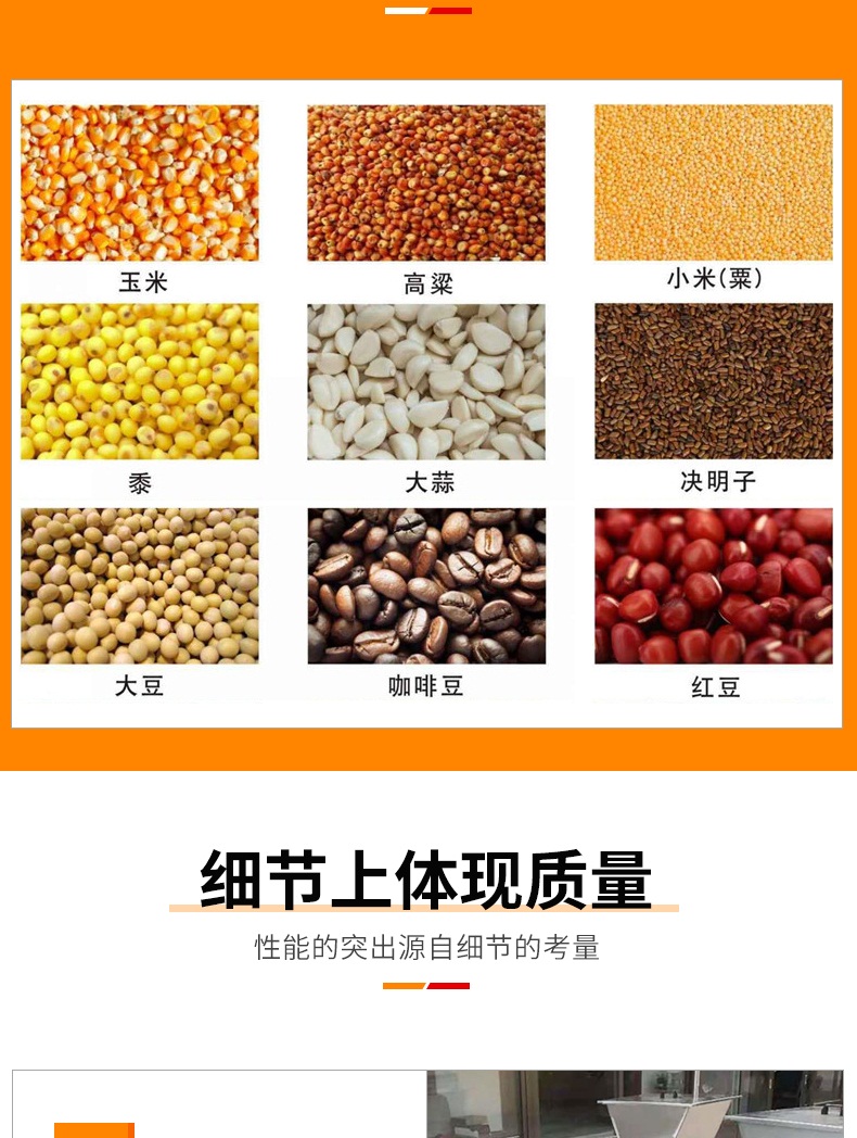 Sesame washing machine Seed cleaning and disinfection equipment Continuous stainless steel water washing machine
