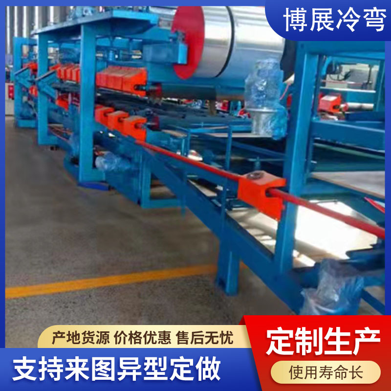 Customized production of rock wool foam composite plate forming machine Color steel composite plate forming equipment