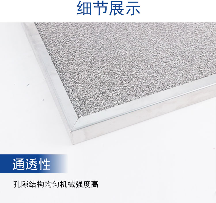 Porous metal foam nickel nano nickel iron pure nickel battery electrode catalytic carrier experiment